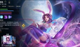 嫦娥重做爆料视频大全,全新技能与形象大揭秘