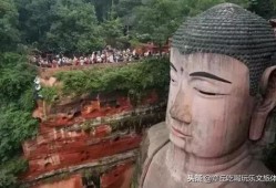 乐山大佛爆料视频大全最新