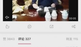 爆料娱乐圈的账号是什么,揭秘幕后真相与内幕